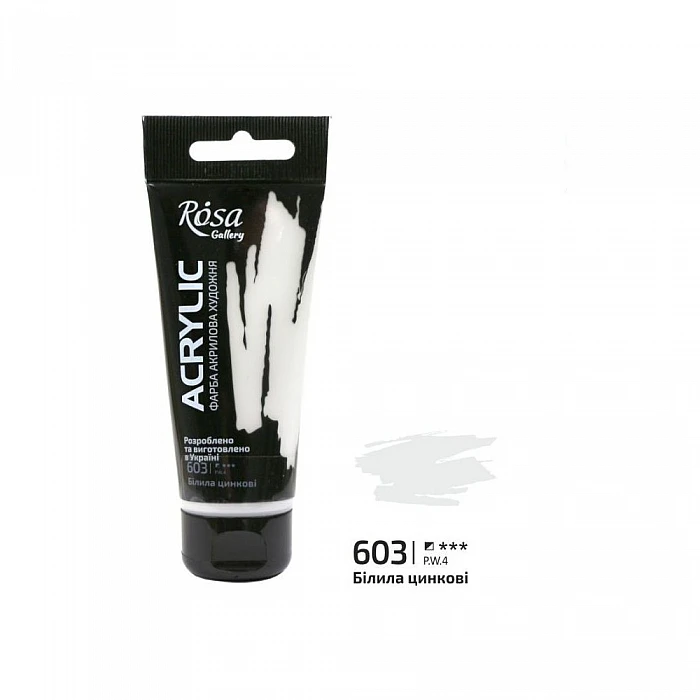 Akrila krāsa "ROSA Gallery" (60 ml) Cinka balts