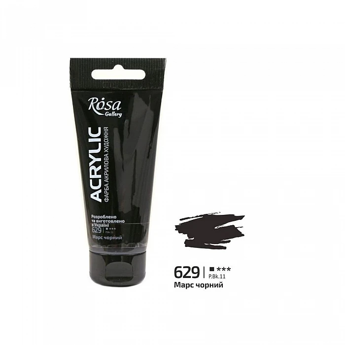 Акриловая краска 