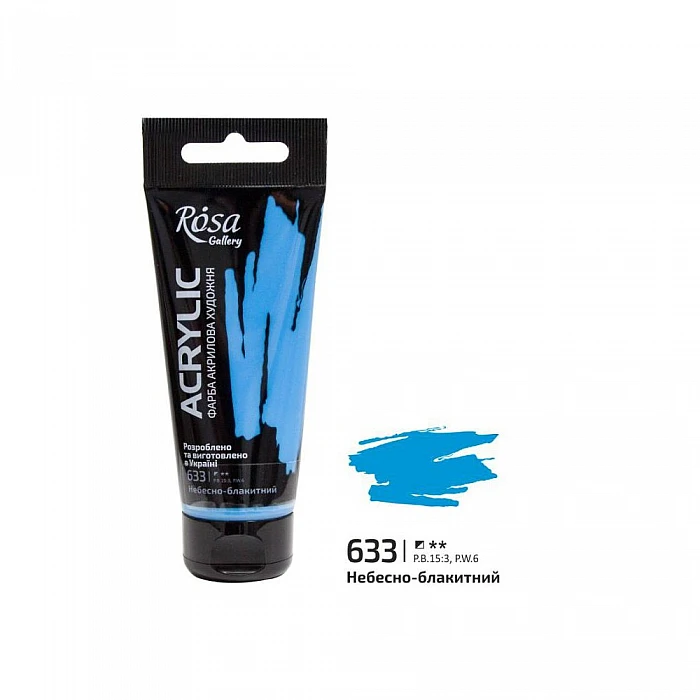 Akrila krāsa "ROSA Gallery" (60 ml) Debesu zils