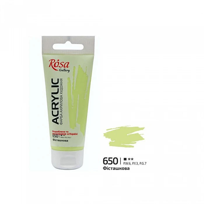 Akrila krāsa "ROSA Gallery" (60 ml) Pistāciju