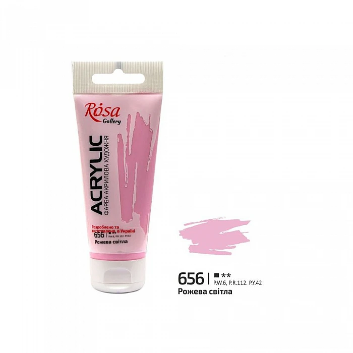 Akrila krāsa "ROSA Gallery" (60 ml) Rožu rozā gaišs