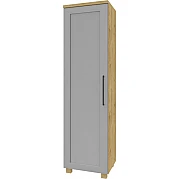 Skapis "Hawana" 50x190x53