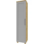 Skapis "Hawana" 50x210x53