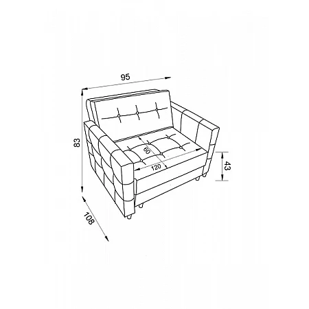 Выдвижное двухместное кресло 