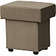 Pufs ar uzglabāšanas vietu 38x41x38