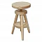 Adjustable Chair (Pine Wood) 52-70