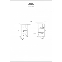 Компьютерный стол 