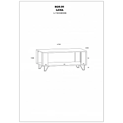 Журнальный стол 