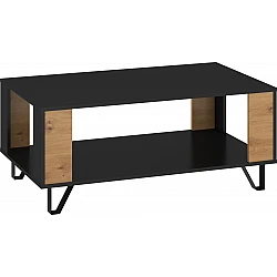 Журнальный стол 