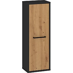 Piekarināms skapis "BOSS" 32x90x25