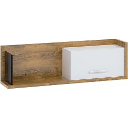 Piekarināms skapis "BOX" 125x37x27