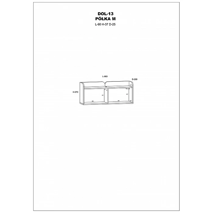 Навесная полка 
