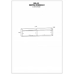 Навесная полка 