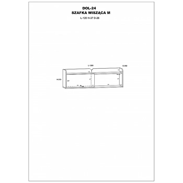 Подвесная полка DOLCE (глянцевая) 120x37x26