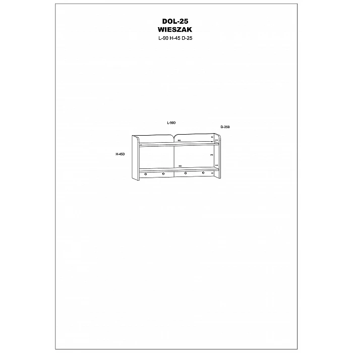 Вешалка для прихожей 