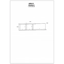 Навесная полка 