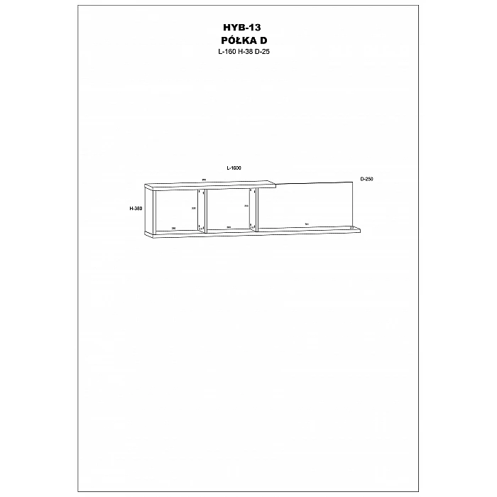 Навесная полка 