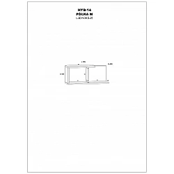 Навесная полка 