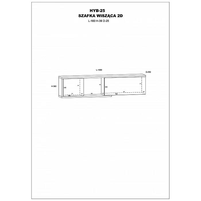 Навесная полка 