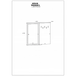 Вешалка с зеркалом 