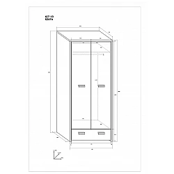 Skapis "KITTY" 80.2x190x55.2
