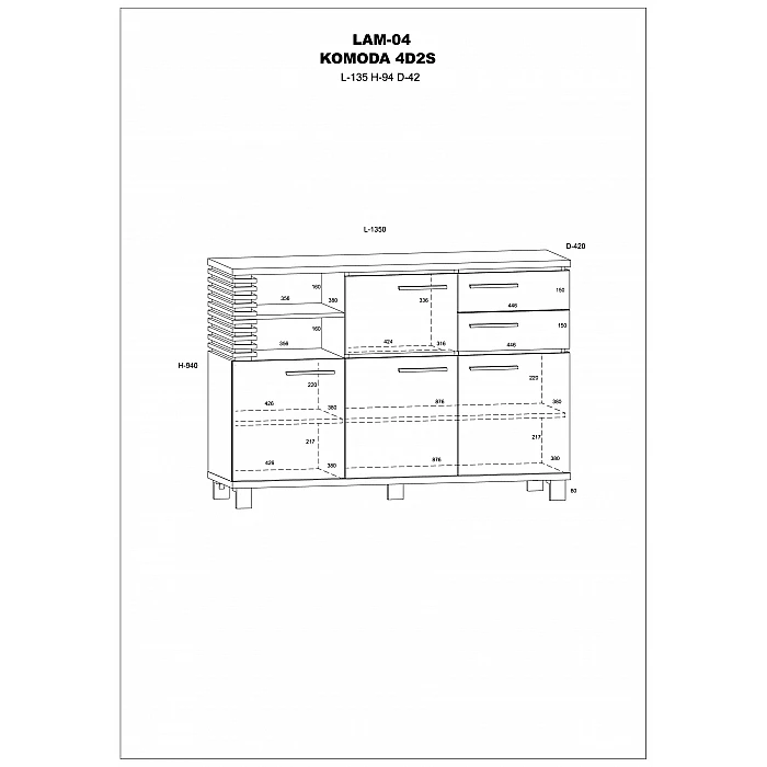 Kumode "LAMIR" 135x94x42