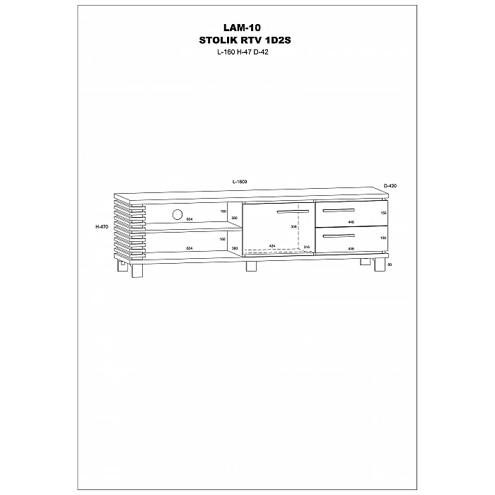 TV galds "LAMIR" 160x47x42