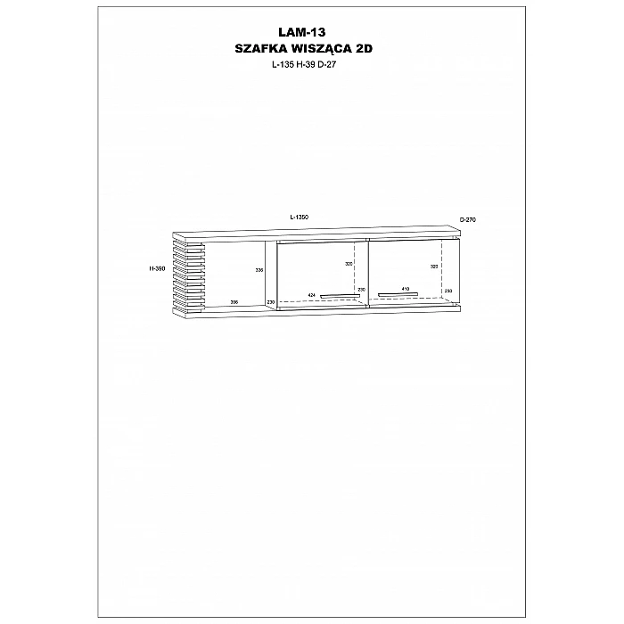Полка 