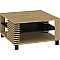 Журнальный стол 