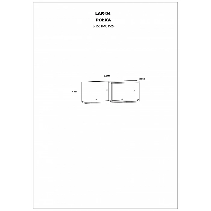 Навесная полка 