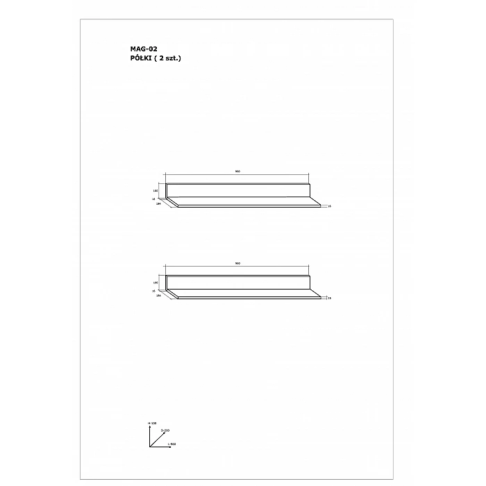Навесная полка 