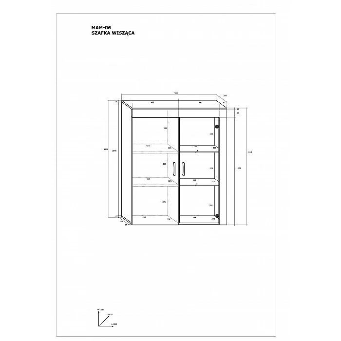 Навесная полка 