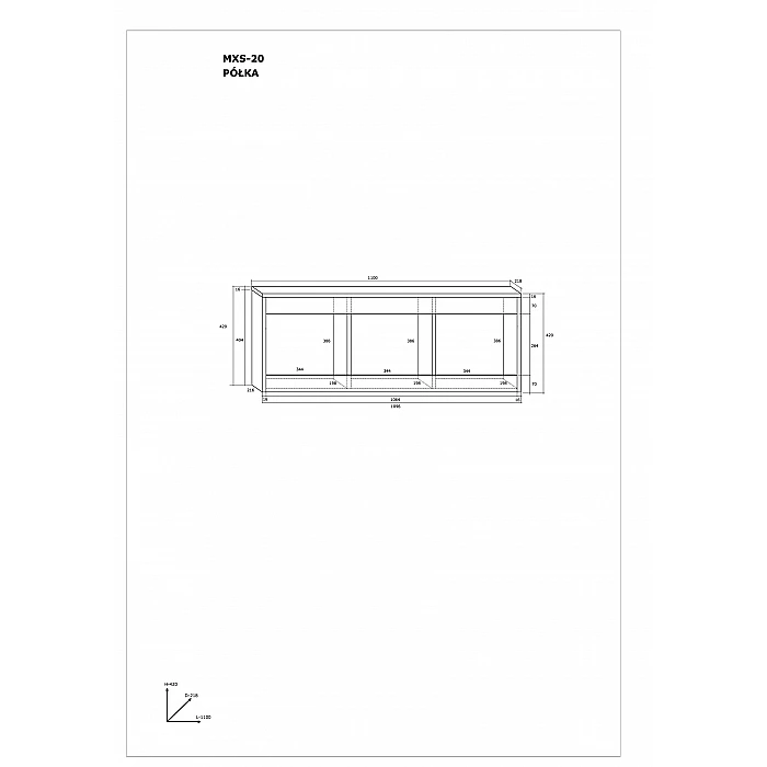 Навесная полка 