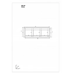 Навесная полка 