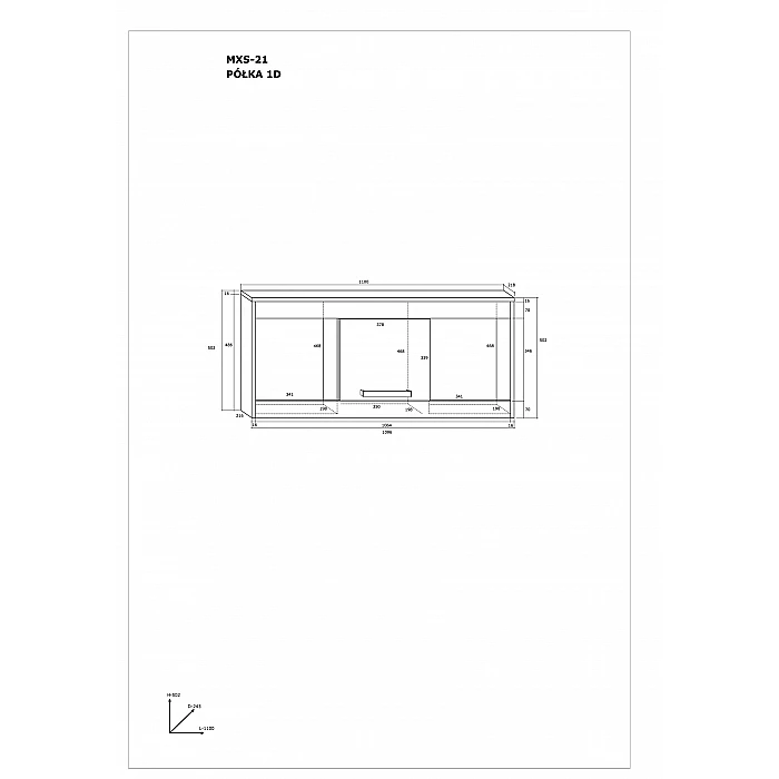 Навесная полка 