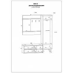 Прихожая-шкаф 