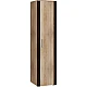 Plaukts "NOTTI" 50.2x205x54