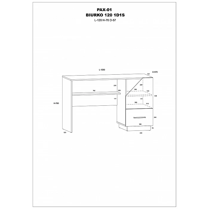 Компьютерный стол 