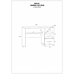 Компьютерный стол 