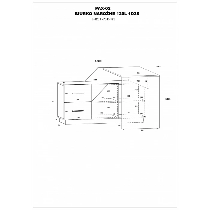 Компьютерный стол 