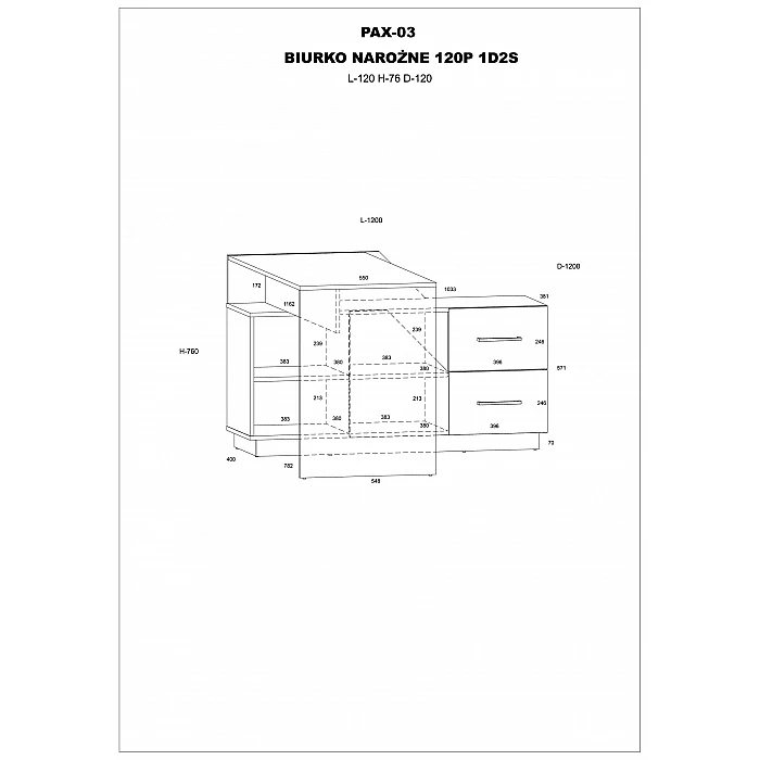 Компьютерный стол 