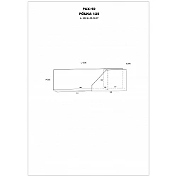 Piekarināms plaukts "PAX" 120x35x27