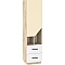 Plaukts "PAX" 50x187x43