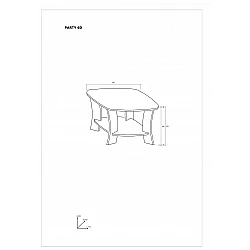 Žurnālgalds "PARTY" 71x53