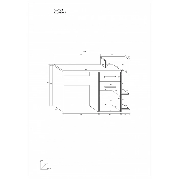 Компьютерный стол 