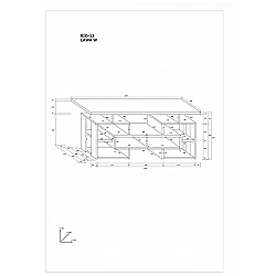 Журнальный стол 
