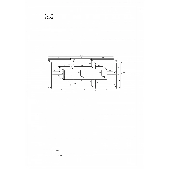 Навесная полка 