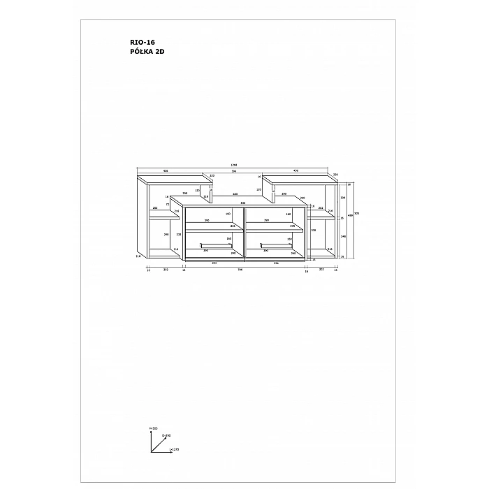 Навесная полка 