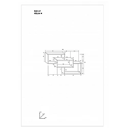Навесная полка 