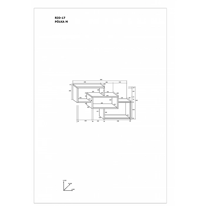 Навесная полка 